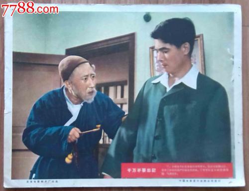 UniversityofAlabamaHuntsvilleWespread艺术文凭证书