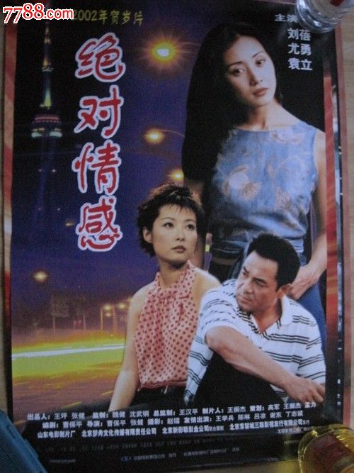 阿希兰大学本科offer
