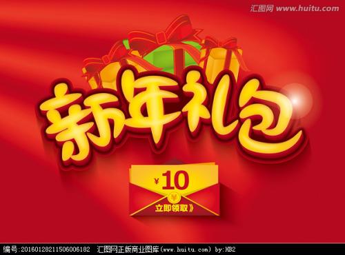 UniversitédelaC?ted'Azur留信网认证办理